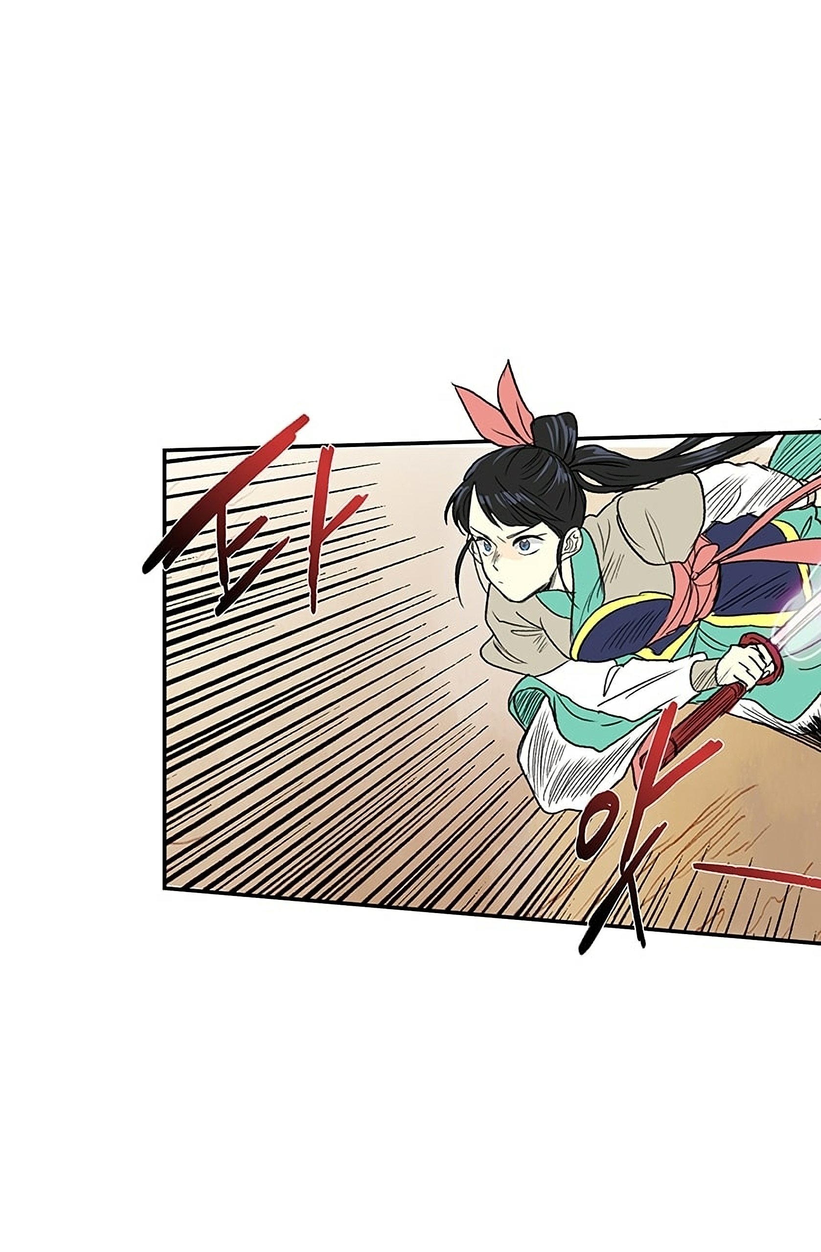 The Scholar's Reincarnation Chapter 94 34